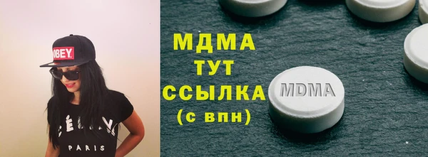 мдпв Верхний Тагил